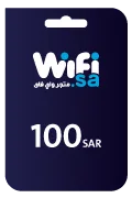شعار متجر واي فاي