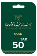 شعار حسن النمر للمجوهرات